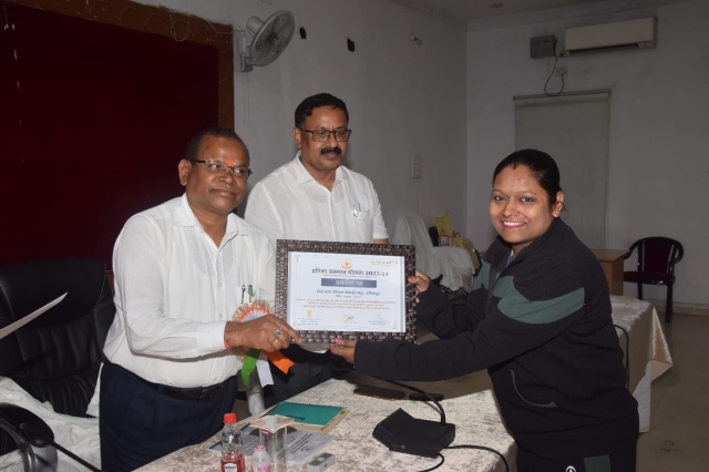 PSY Meritorious honor Sarguja Collectorate